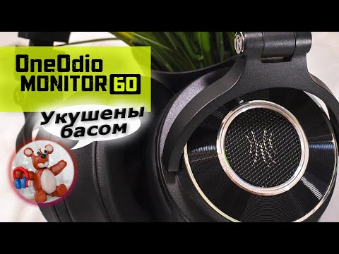 Видео: OneOdio Monitor 60 обзор наушников – Старший брат бестселлера!