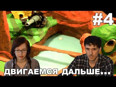 Видео: NEVERHOOD прохождение│ДВИГАЕМСЯ ДАЛЬШЕ...│#4