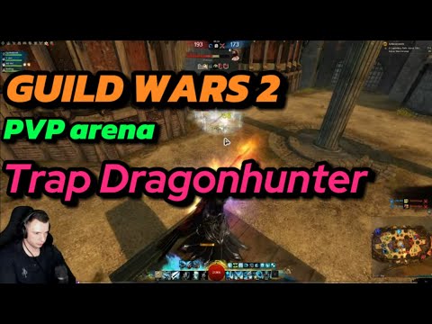 Видео: Guild Wars 2. PvP-матч на Trap Dragonhunter билде (meta)