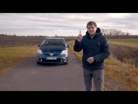 Видео: Обзор Toyota Prius 2012