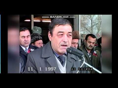 Видео: 26 СОЛ ПЕШ. СУХАНРОНИИ ЛОИҚ ШЕРАЛӢ ДАР ҶАНОЗАИ АШӮР САФАР...