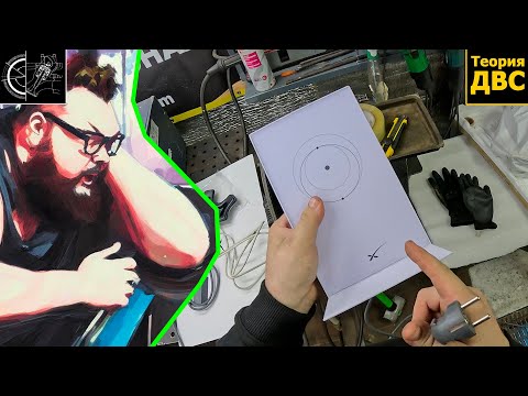 Видео: StarLink - Или плати или ЗАБАНЯТ