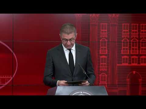Видео: Рокас му го презентираше извештајот на Мицкоски