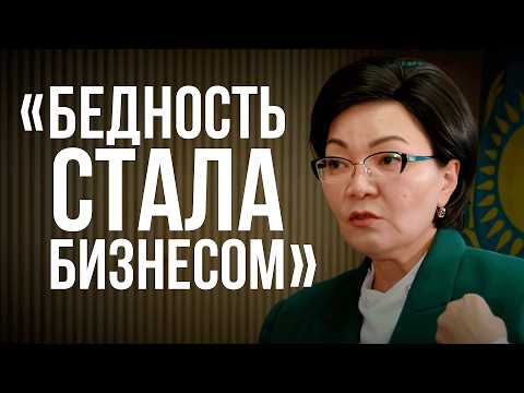 Видео: «У меня слёзы наворачиваются»: министр труда - о зарплатах и пенсиях