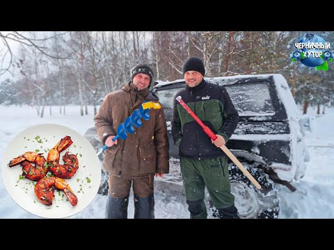 Видео: Распаковка посылки из Москвы. Готовим креветки по рецепту от подписчика. Рыбалка на лесном озере.