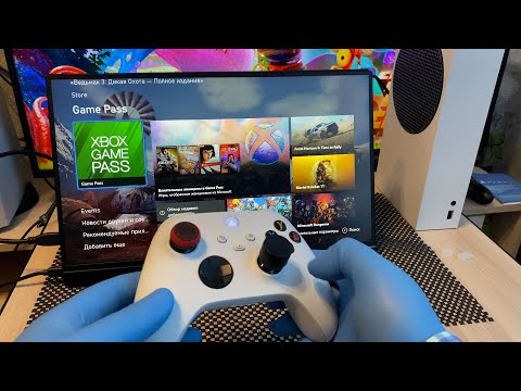 Видео: ПОРТАТИВНЫЙ МОНИТОР ДЛЯ XBOX SERIES S. РАСПАКОВКА И ОБЗОР ARZOPA A1 GAMUT