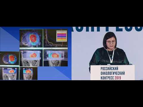 Видео: Диффузная В-крупноклеточная лимфома желудка – победа химиолучевого и таргетного лечения