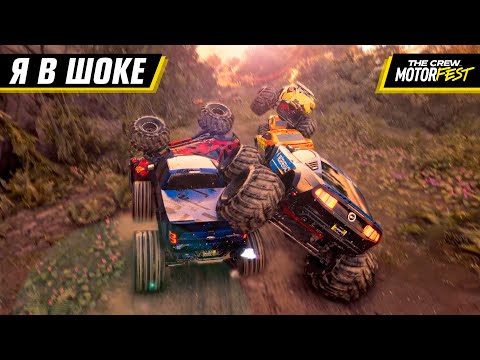 Видео: К ПОБЕДАМ С ДИЗЕЛЕМ? GRANDRACE THE CREW: MOTORFEST
