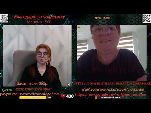 Видео: Такие в Германии пробелы за контролем социальных выплат 🙏💪✌