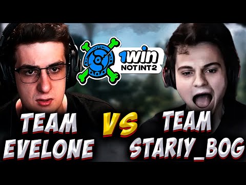 Видео: TEAM EVELONE VS TEAM STARIY_BOG! ТУРНИР NOT INT 2! Старый Бог Лучшее! Дота 2 Патч 7.37c