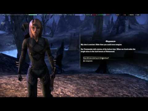 Видео: TES Online: Сюжет #13а. Армия Меридии #4. Into the Woods  Необычные обстоятельства