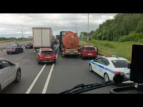 Видео: И снова в ПУТЬ - ДОРОЖКУ...