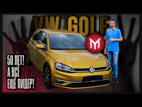 Видео: ОБЗОР Эталона  VW Golf из Японии с правым рулем