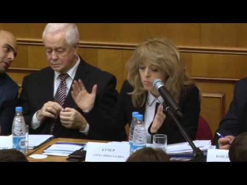 Видео: Научный круглый стол "Доктрина аффилированности в контексте реформы ГК". Часть 2