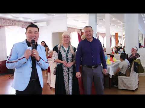 Видео: Беташар  Есім Жанэл 01