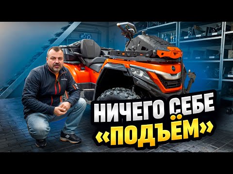 Видео: КТО БЫСТРЕЕ SHARMAX FORCE 1100 или BRP 1000R?