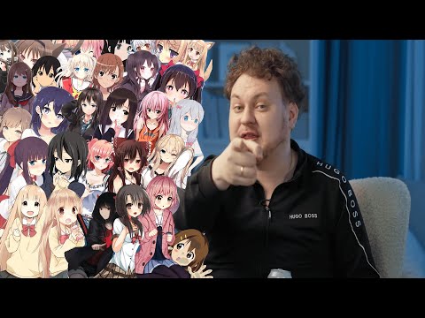 Видео: Хованский поясняет за Аниме