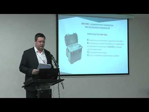 Видео: Бурмакин А.Д., Мобильная компактная лаборатория для отыскания мест повреждений МИР КОМПАКТ 2000