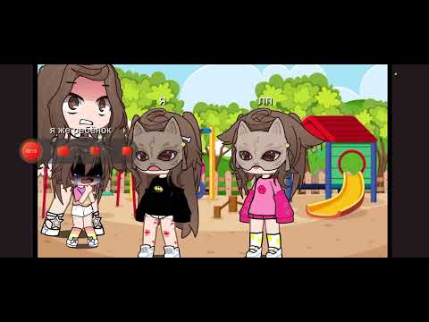 Видео: Я же мамка и квд