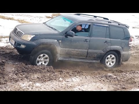 Видео: Вот что РЕАЛЬНО МОГУТ TOYOTA PRADO 150 и PRADO 120 против ВНЕДОРОЖНИКОВ.