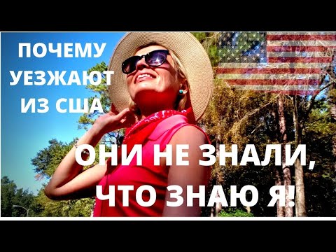 Видео: КАК НЕ СТРАДАТЬ ОТ ОДИНОЧЕСТВА И НЕ БЫТЬ УНЫЛЫМ Г?:% В НОВОЙ СТРАНЕ/ГОРОДЕ/РАЙОНЕ