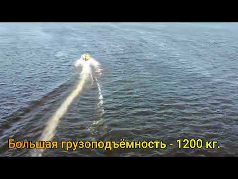 Видео: Лодка  REEF Skat 450 Fi с интегрированным фальшбортом