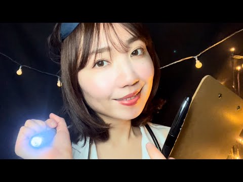 Видео: [ASMR] Если вы посмотрите на это, вы можете спать глубоко до утра. 【ролевые игры】