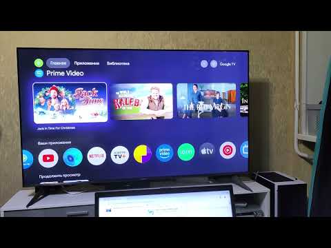 Видео: Огляд Xiaomi TV S mini led 65