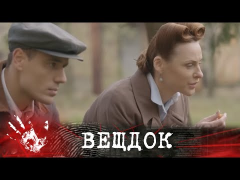 Видео: СЛЕДОВАЛ ТРАНЗИТОМ ИЗ ГЕРМАНИИ В МОНГОЛИЮ, А ПОПАЛ НА... КИЕВСКОЕ КЛАДБИЩЕ. ЧТО ЖЕ СЛУЧИЛОСЬ?