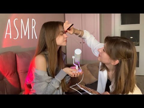 Видео: Уютный АСМР🩵 болтаем и красимся с подругой/ ASMR makeup