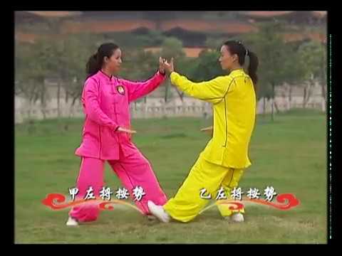 Видео: 1 duan Yang style taijiquan Chinese Wushu Duanwei System Первый дуань тайцзицюань стиль Ян