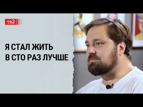 Видео: Причитания о собственной вине не доставляют никому радости //  Василий Зоркий