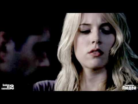 Видео: Supernatural_Отмотаем назад_байки.wmv