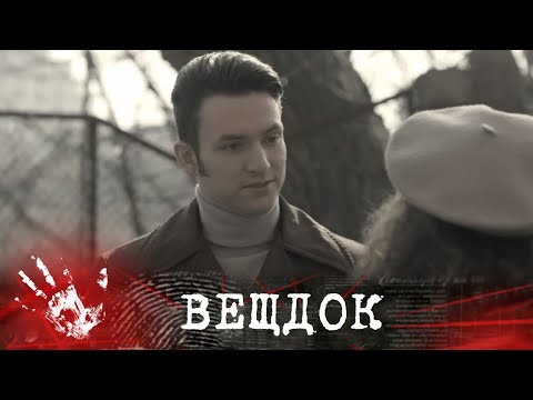 Видео: ЖУТКАЯ ТРАГЕДИЯ В ФУТБОЛЬНОМ КЛУБЕ ЧЕРНОВЦОВ. ПОЧЕМУ ПОГИБ МОЛОДОЙ ФУТБОЛИСТ? ОТВЕТ ШОКИРОВАЛ..