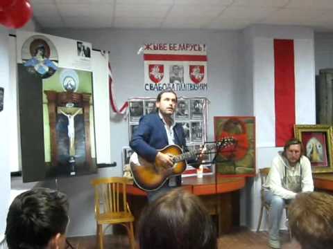 Видео: Зьміцер Вайцюшкевіч   Красуня вясна