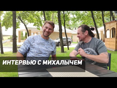 Видео: Денис Демидов о ПАЛе, хитростях спортсменов, спонсорах и бизнесе на хобби . ПАЛ 2021.