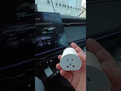 Видео: Меню настроек мощности зарядки honda Enp2 