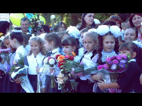 Видео: ➤Нова Каховка 01.09.2016р. (Перший дзвоник Н.В.К. №2 імені А.П.Бахути)