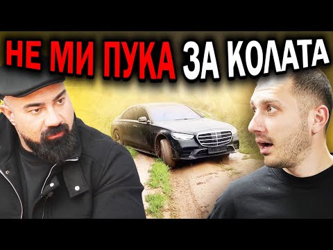 Видео: "НЕ РОБУВАЙТЕ НА КОЛИТЕ СИ" -  NikFit | Епизод 91