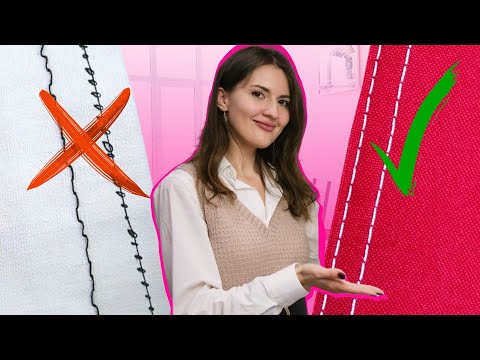Видео: Как ШИТЬ РОВНО: 5 лайфхаков, которые от вас СКРЫВАЛИ | Хочу шить