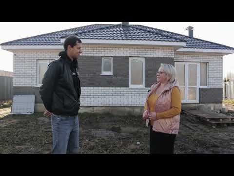 Видео: Красивый одноэтажный дом Людмилы в селе Фащевка Липецкой области