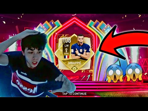 Видео: КУПИХ MBAPPE 108 И СТАНА ТОВА 😱😱 | КОЛКО Е ДОБЪР ИГРАЧ ЗА 75 МИЛИОНА?