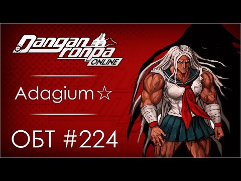 Видео: Настрадавшийся кремень | ОБТ #224 [11.07.21]