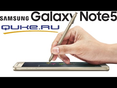 Видео: Обзор Samsung Galaxy Note 5 ◄ Quke.ru ►
