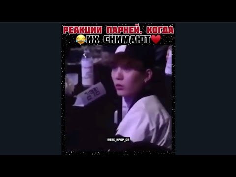 Видео: Смешные и милые моменты с BTS 😆, из Instagram (#103)