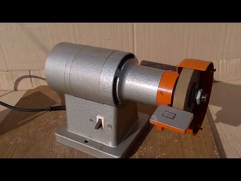 Видео: Заточной электроточило  ЭТ-1  LATVIA  С магазина 20 лет тому назад