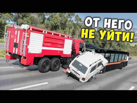 Видео: СПУСК С ГОРЫ БЕЗ ТОРМОЗОВ НА МАКСИМАЛЬНОЙ СКОРОСТИ В BEAM NG DRIVE! ЗАТРОЛЛИЛ ДРУЗЕЙ !