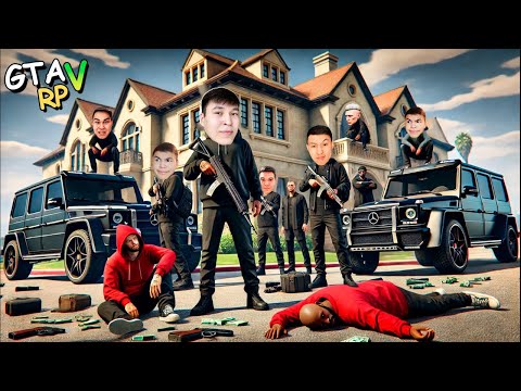 Видео: АМАНАТ МАФИЯСЫ ҚАЛАДАҒО! ГТА 5 РАДМИР МОЙ ДОМ СТРИМ