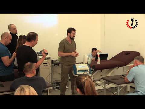 Видео: Как работать с аппаратом УВТ