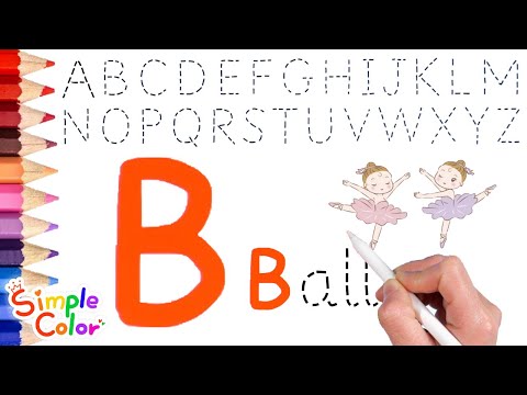 Видео: Для детей Азбука | Изучение алфавита для детей | Балетная корзина Пещера Узнать Как написать алфавит